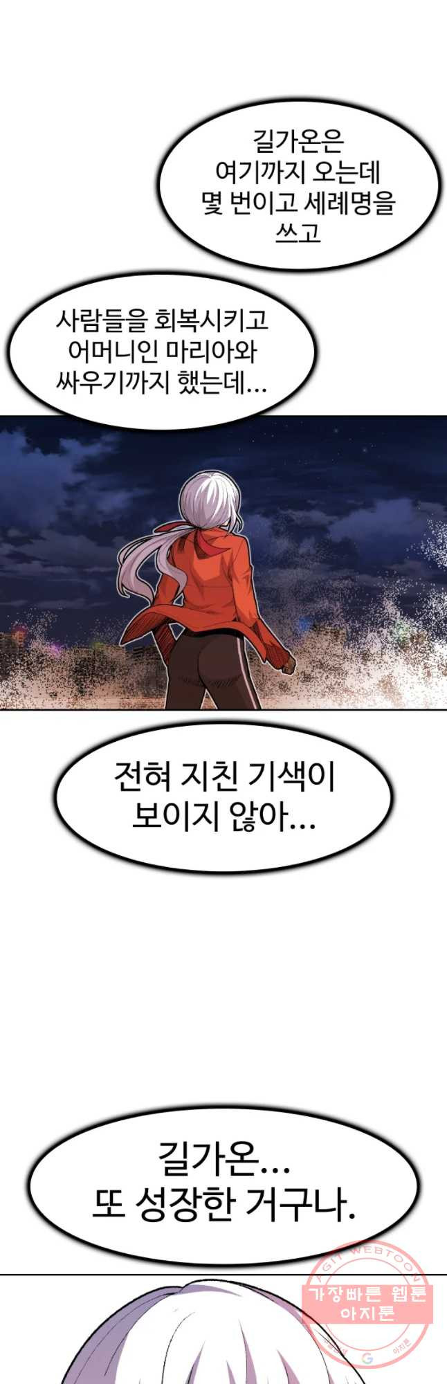16405735989156jjapbw19sp.jpeg