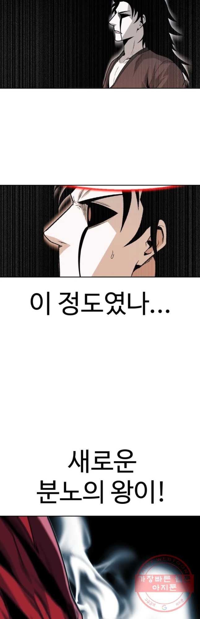 1640573599449mrlhd81slba.jpeg