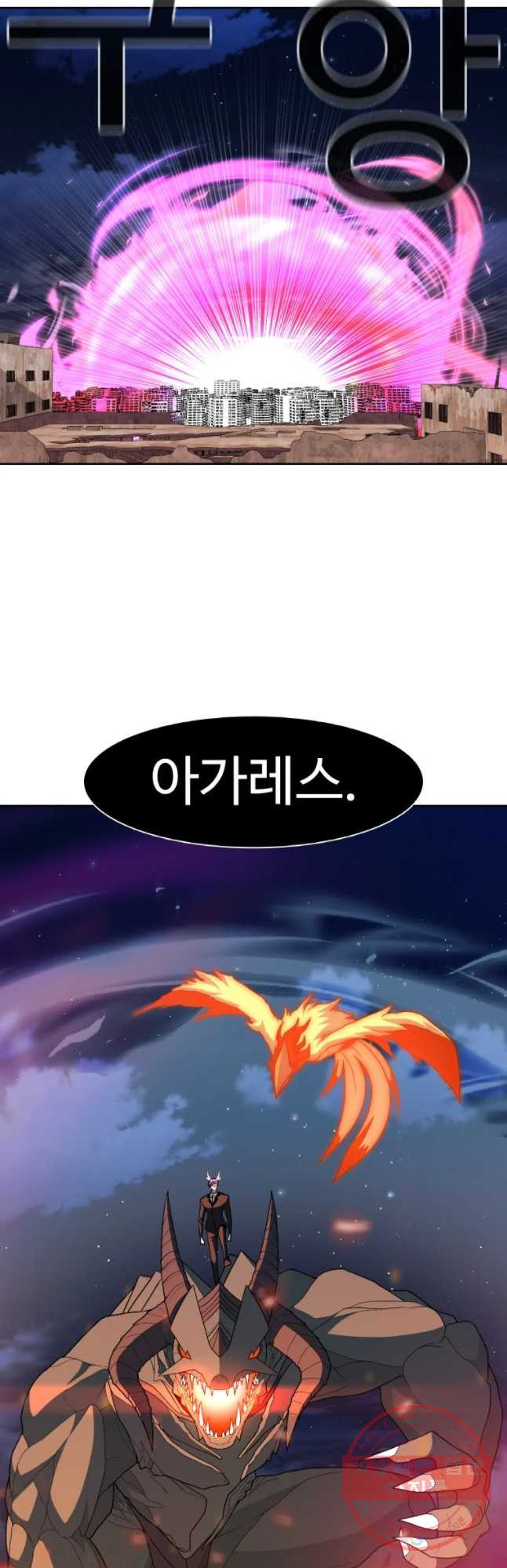 16405736004343s5keo3xfjk.jpeg