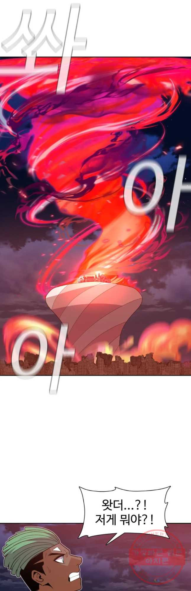 1640573601233mfeq0es20lk.jpeg