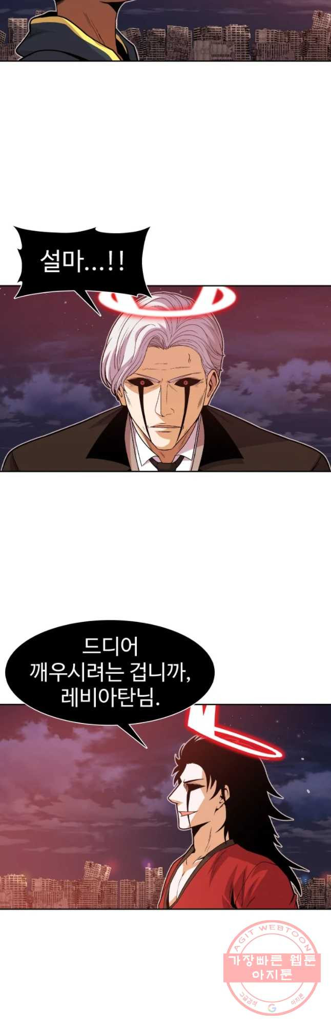 1640573601389oxji75bcbzj.jpeg