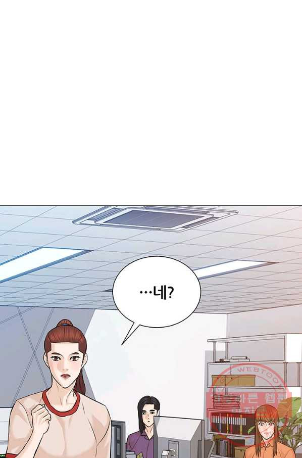 16405733395436ebv6hqps7x.jpeg