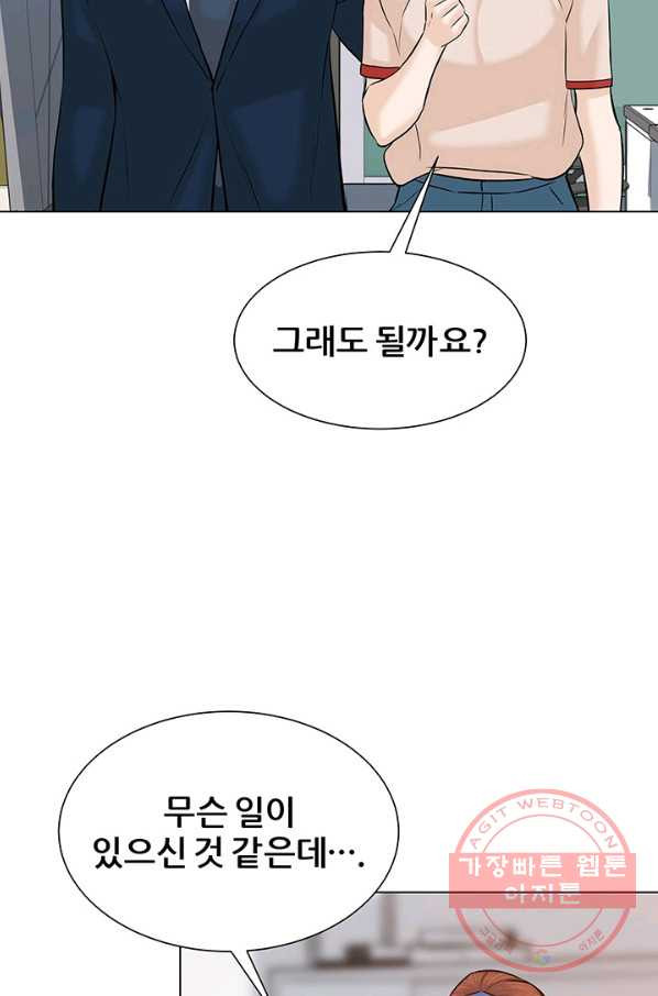 1640573340075gbcs1zip6v.jpeg