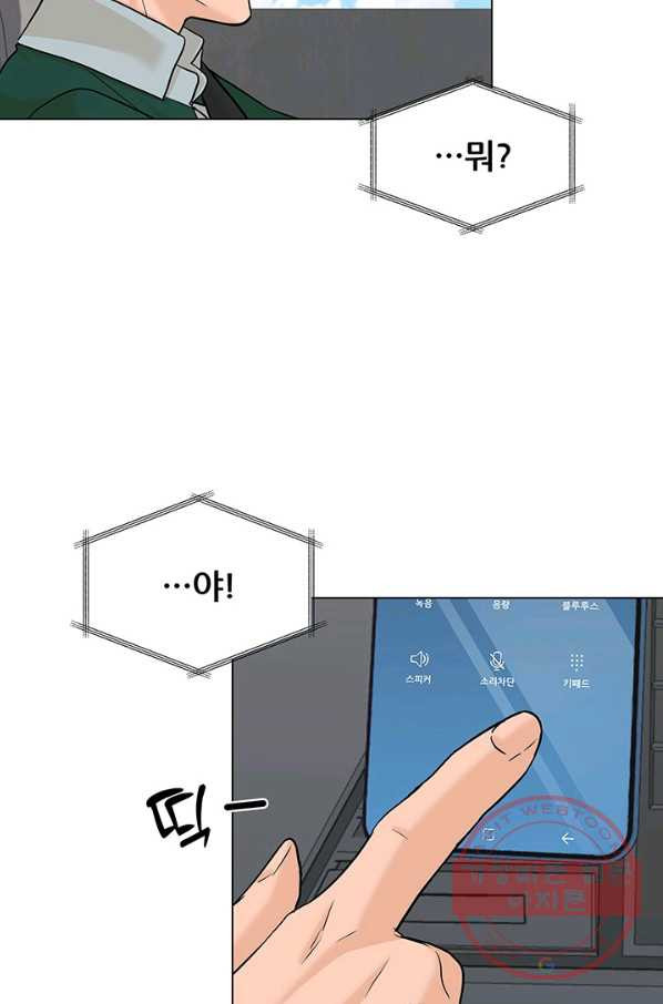 16405733433239yeafmx0ias.jpeg