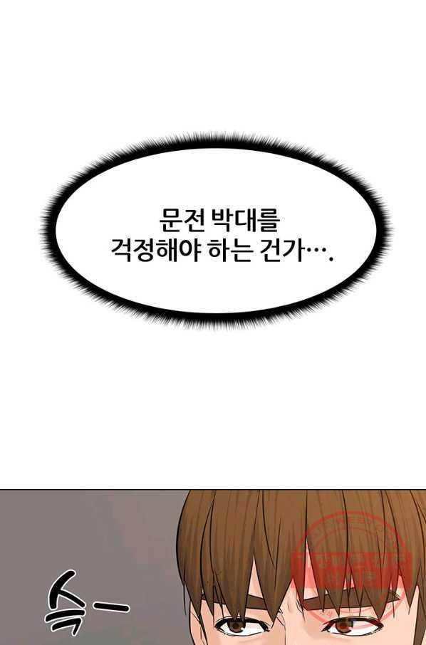 1640573345160phfsixfeioa.jpeg
