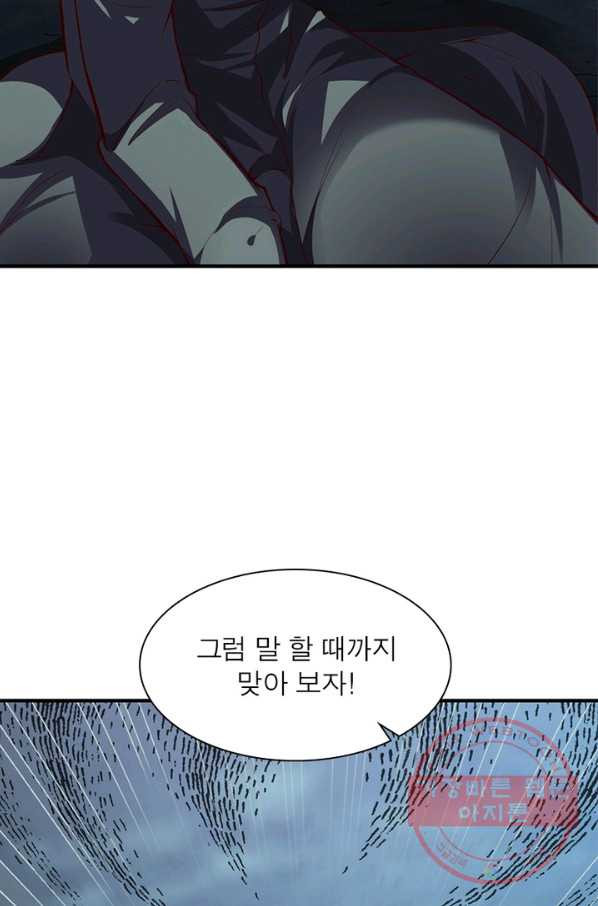 1640571002959y194hb8wigs.jpeg