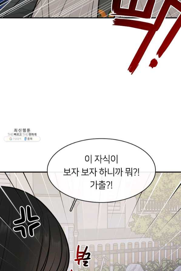 1640618374973mz1chan9d7.jpeg