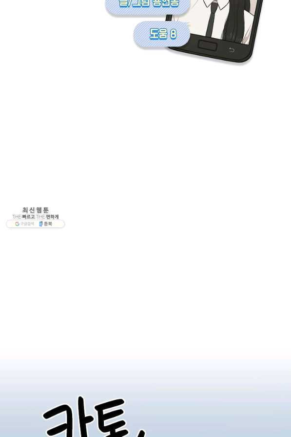 1640618379452d0xgetvstqd.jpeg