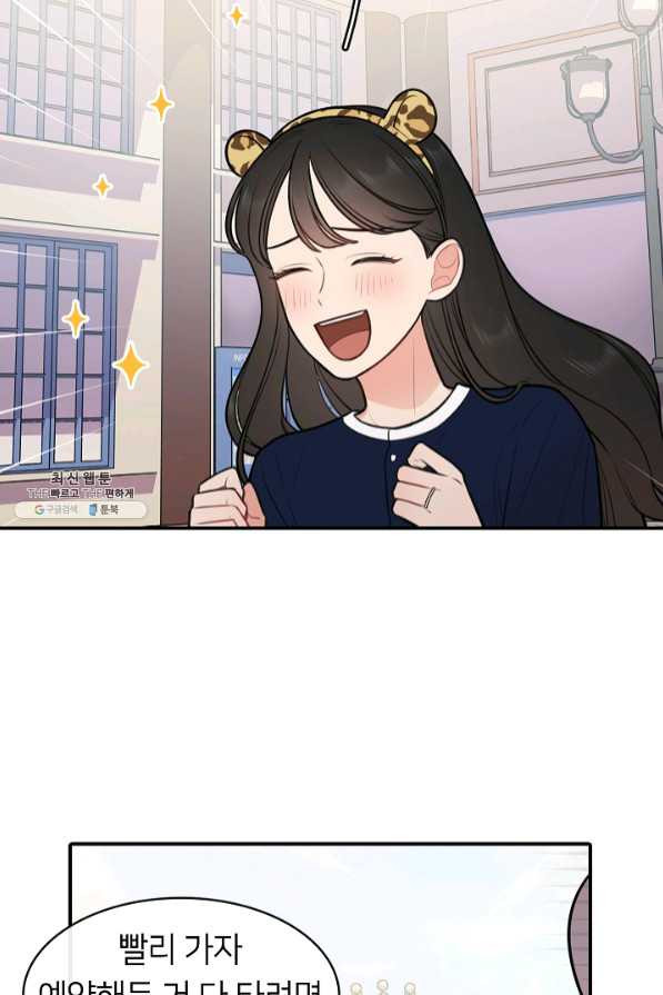 164061838371869eeejow1e8.jpeg