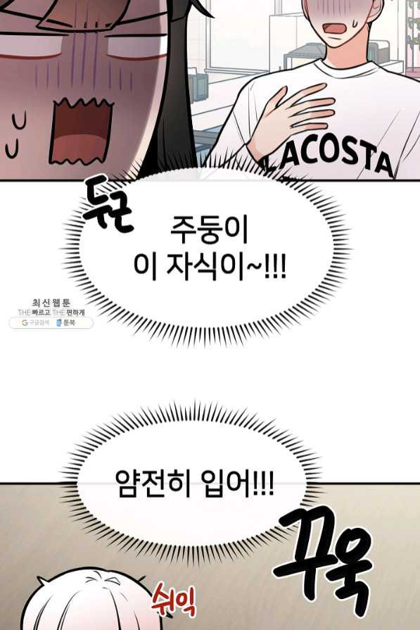 1640618392819mzdnntamcm.jpeg