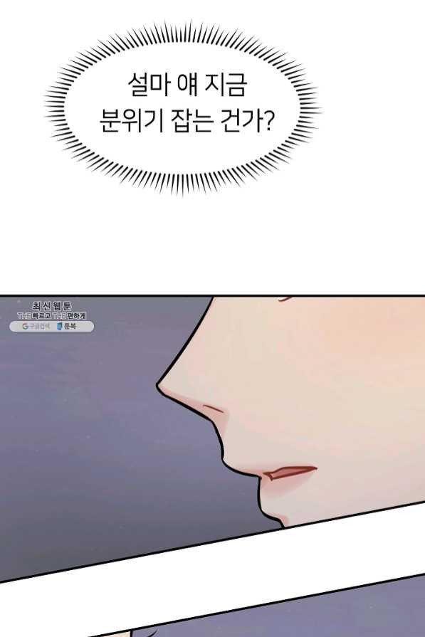 1640618394019xwgsuu0imt.jpeg