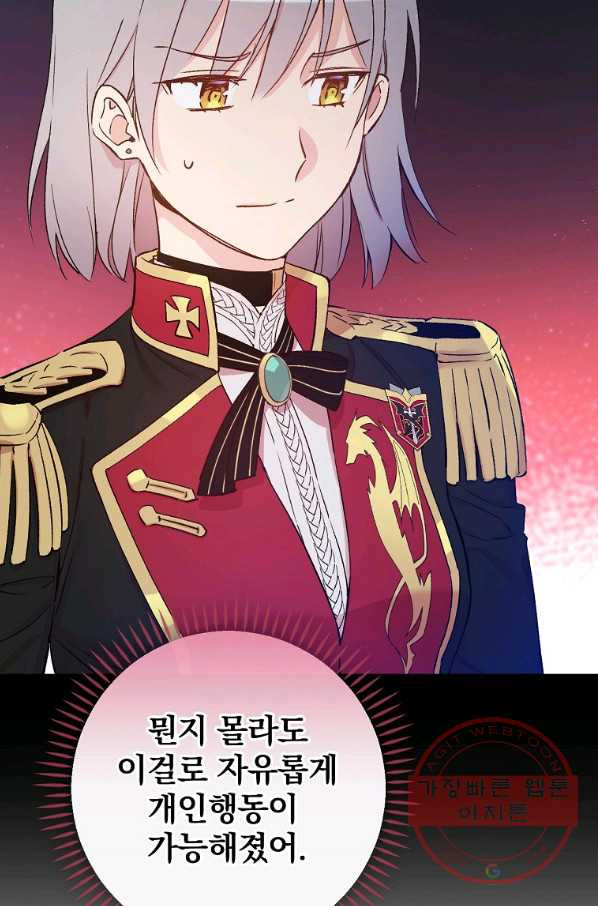 16405734310726q0g0szonzh.jpeg