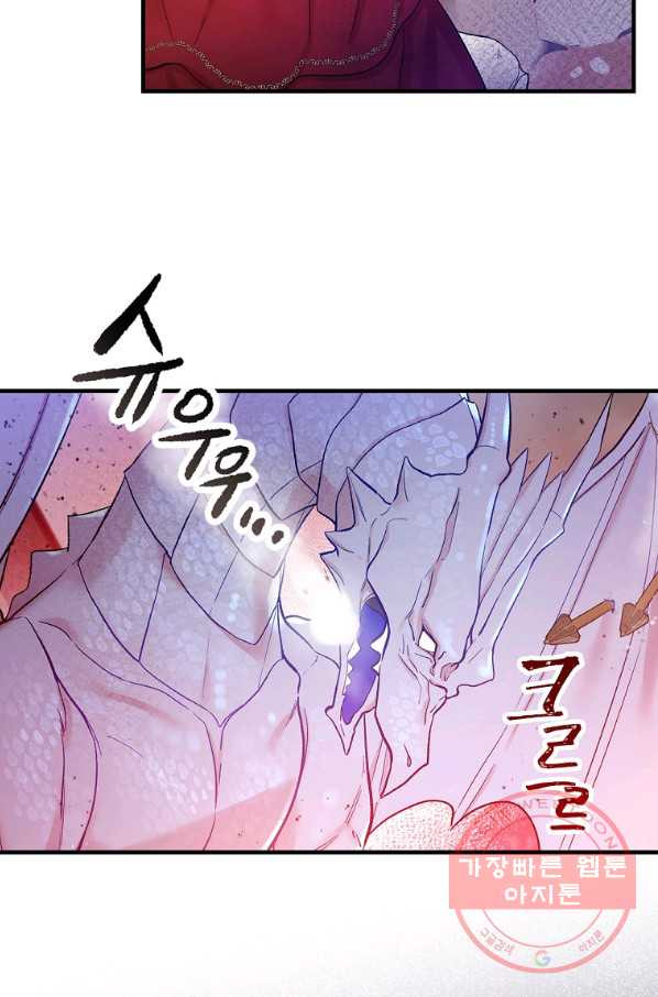 1640573461935dlbq93rk8k.jpeg