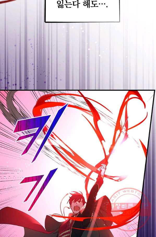 1640573464235v2lqczow0xr.jpeg