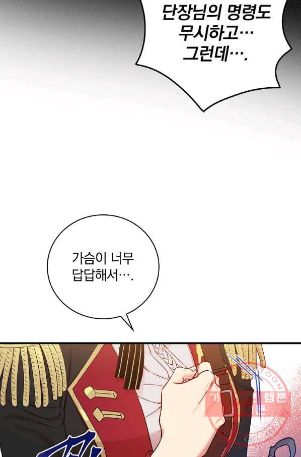1640573469970hhcgaqs21ua.jpeg