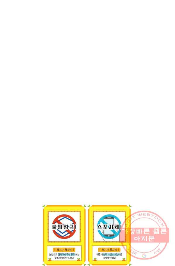 1640573470299u3uvsz8zzoo.jpeg