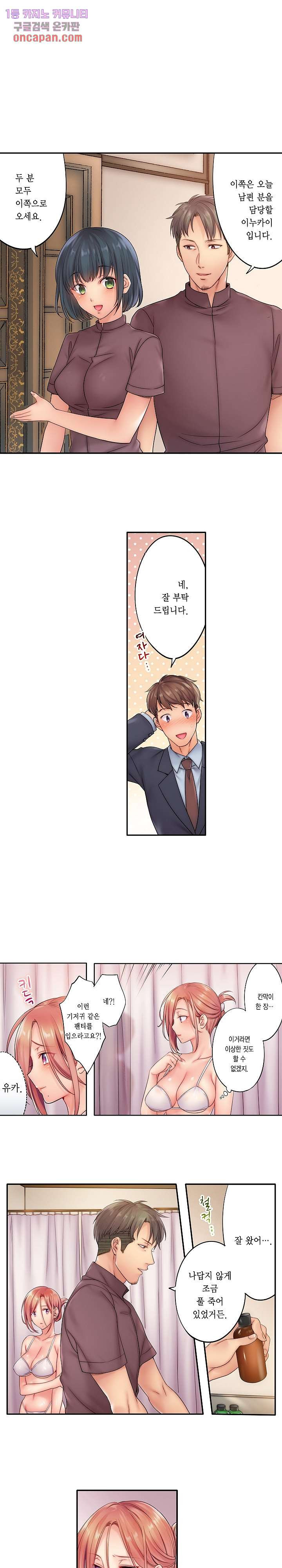 1640616019609j0r3xtnitw.jpeg