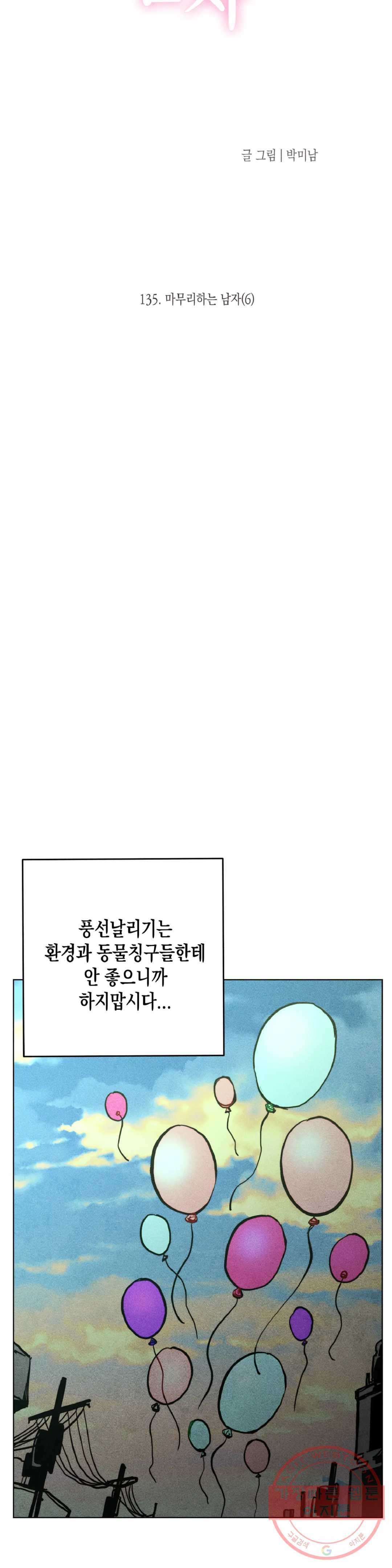 1640616012832evlu6vsjrlh.jpeg