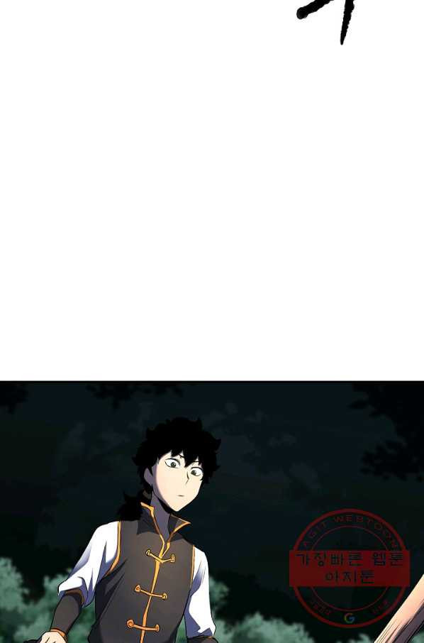 1640573290159c1otp6n0254.jpeg