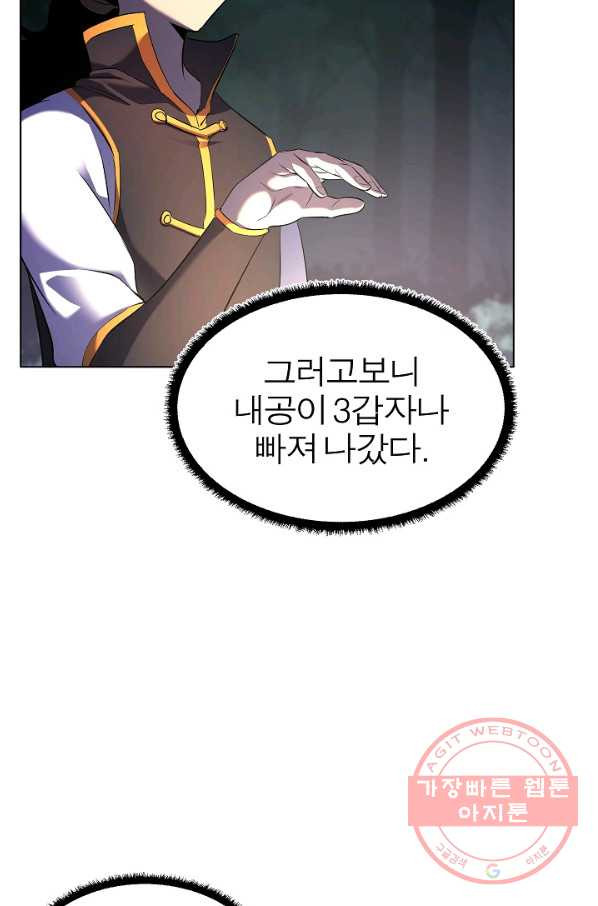 164057329435835xwf131sr9.jpeg