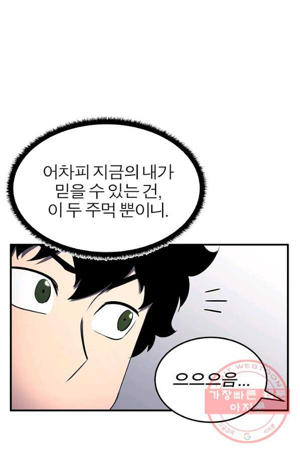 1640573298492sy86tlu3z2o.jpeg