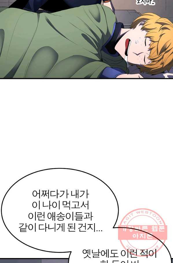 1640573298709on93raew31s.jpeg