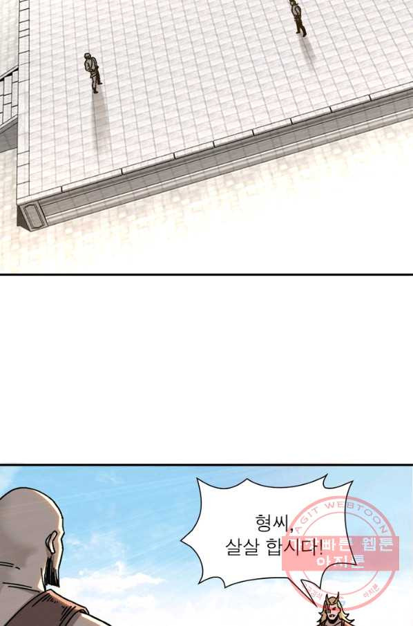 1640576867146yvegb9xp6y.jpeg