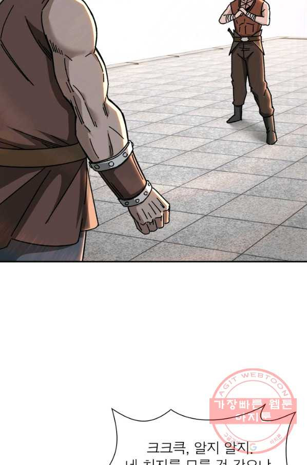 1640576867248yxqhtwvbdw.jpeg