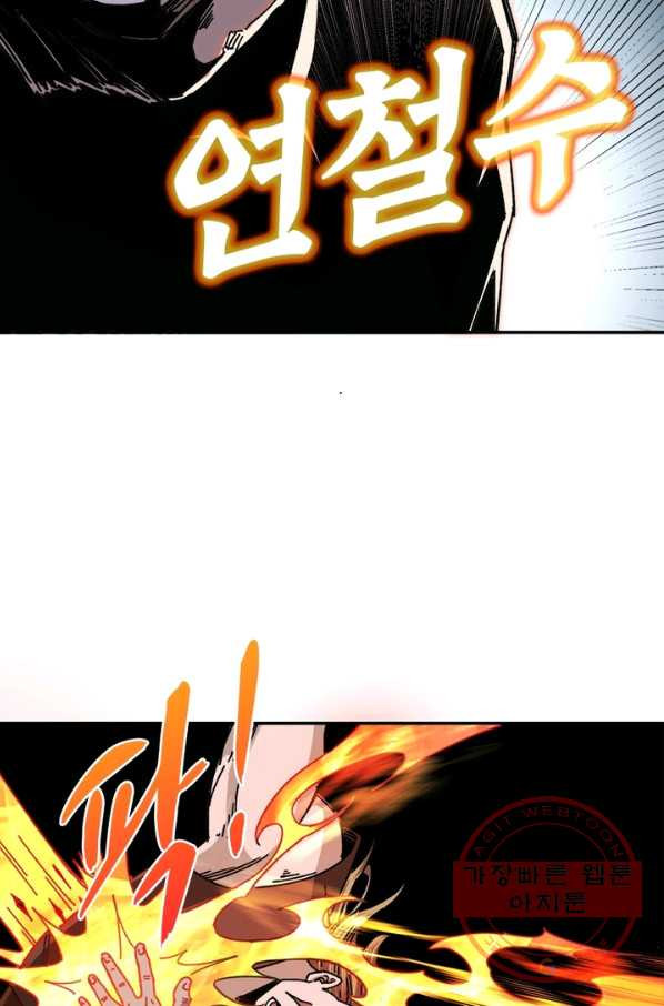 1640576872365fwhd2jkktj.jpeg