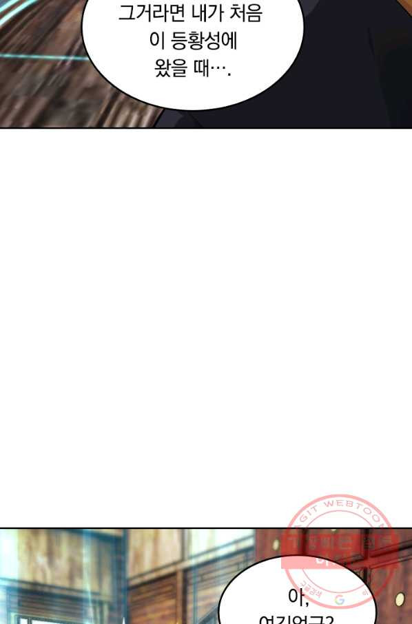 1640572246968yjpb7ccoaj.jpeg