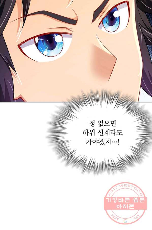 1640572265851zigwebmemv.jpeg