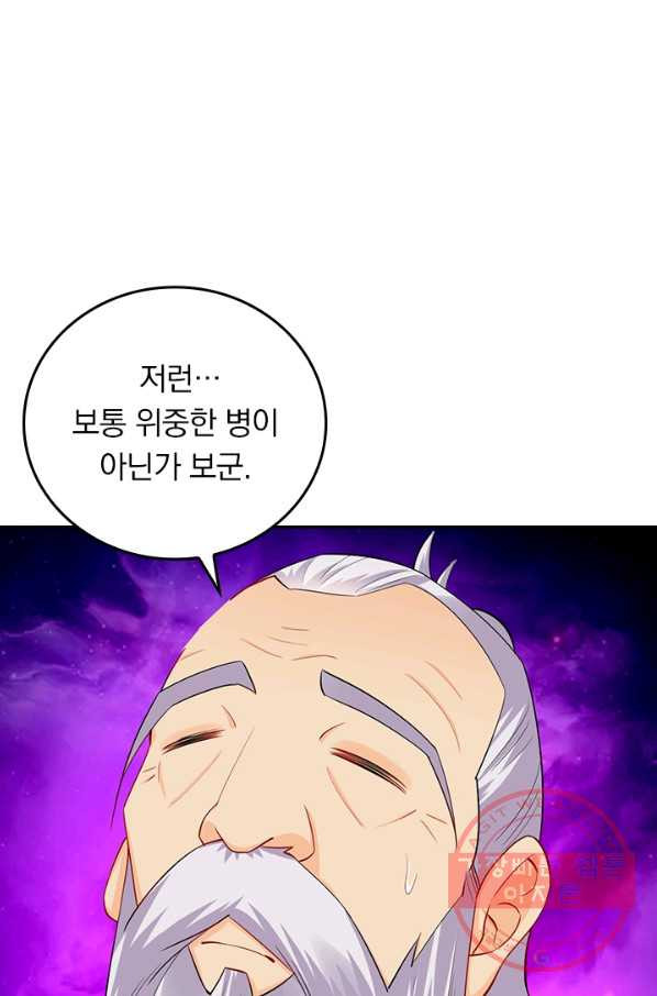 1640572266596ub8vxvr7ksf.jpeg