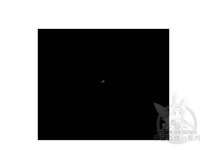 1640616046641xbyvbuwrq.jpeg