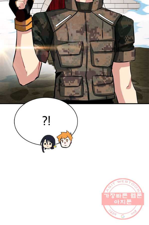 1640572405663mpd1kavmoy.jpeg