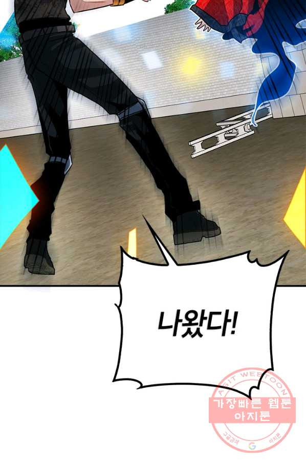1640572411426cbry4edacf.jpeg