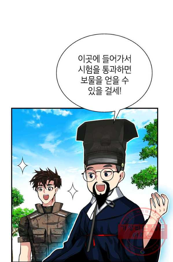 1640572418113zyv543alin8.jpeg