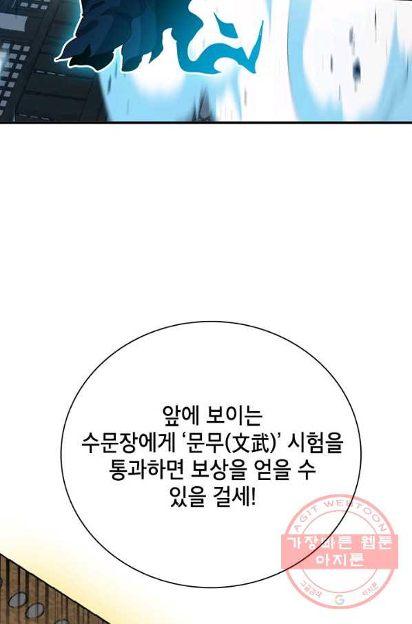 1640572418963ysuan7886t8.jpeg