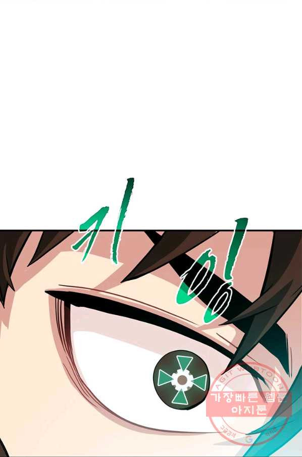 1640572421374vaar4iokr6.jpeg
