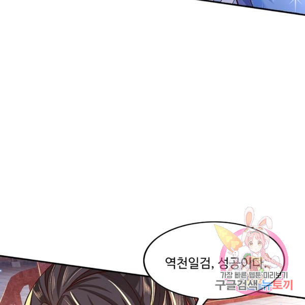 1640574545340xkoxyyf0an.jpeg