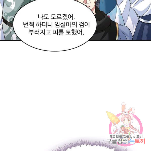 1640574546641t1mlap0uai.jpeg