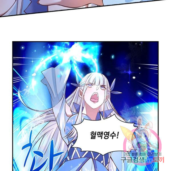 16405745474787bbfjj5uj9t.jpeg