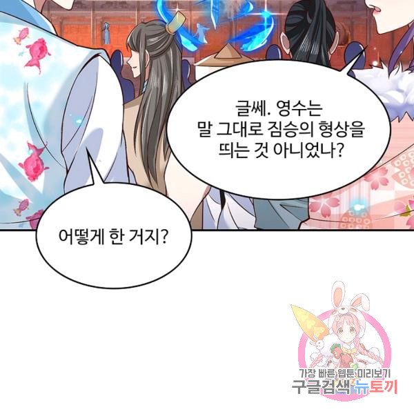 1640574548226ej611qtuynr.jpeg