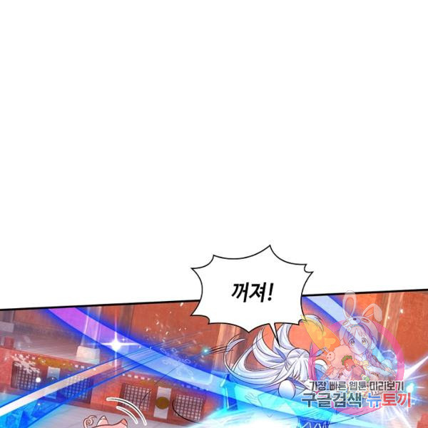 1640574548875dwcwmbwz1ld.jpeg
