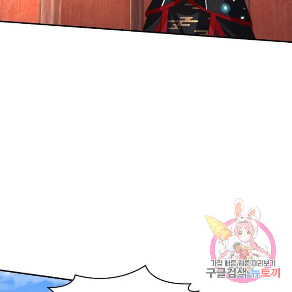 164057454962357k0sec5k7.jpeg