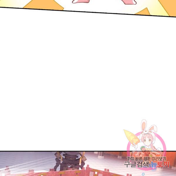 1640574550357shpcizsixp.jpeg
