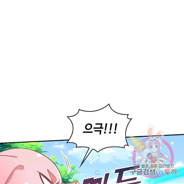 1640574551508cb3yz9ykdaq.jpeg