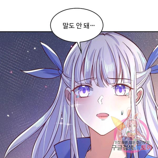 16405745573117jp37ec4lxv.jpeg