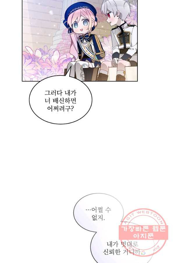 16405731493818w1bbmu7k08.jpeg