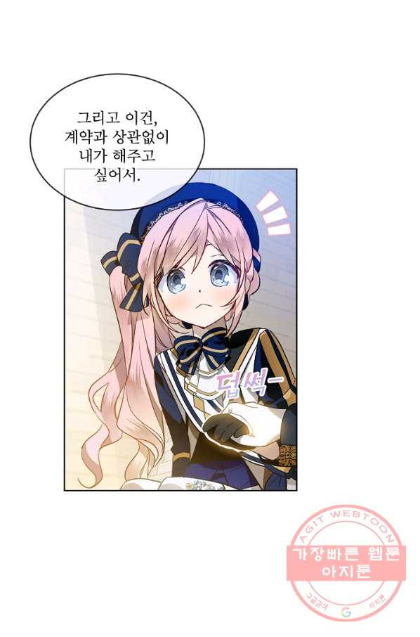 164057314960035x9peljh3o.jpeg