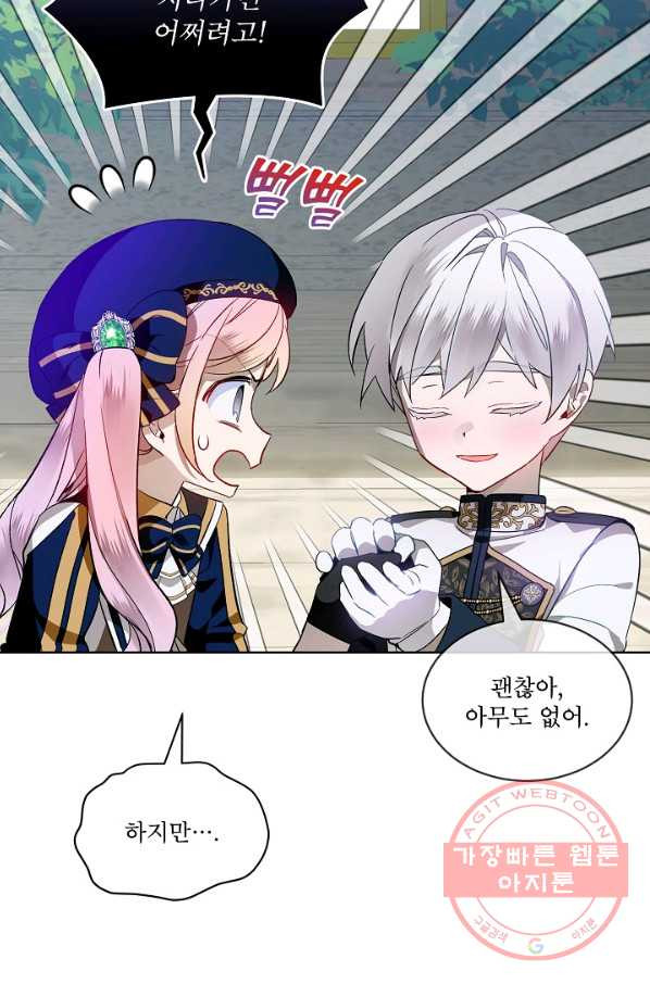 1640573149830ejvic1a2pk.jpeg